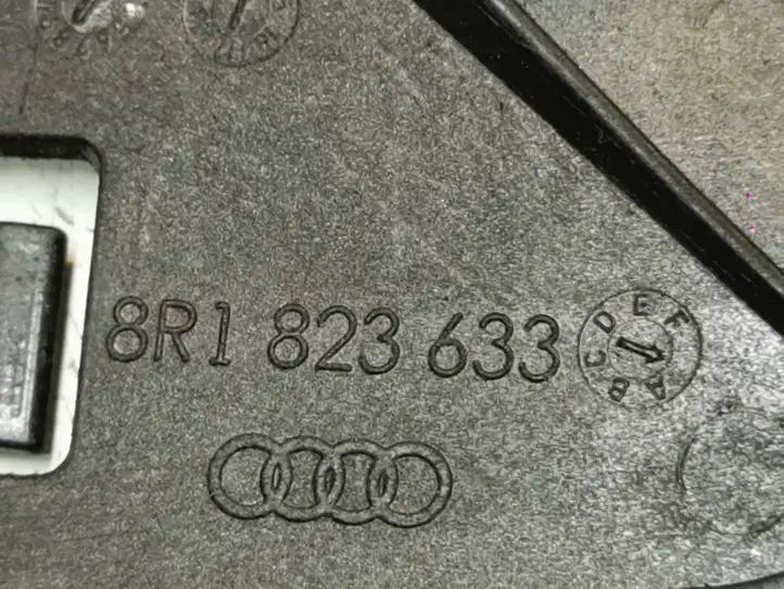 Audi Q5 SQ5 (2012 - 2017) 8R1823633 Ручка открытия капота — фото 3