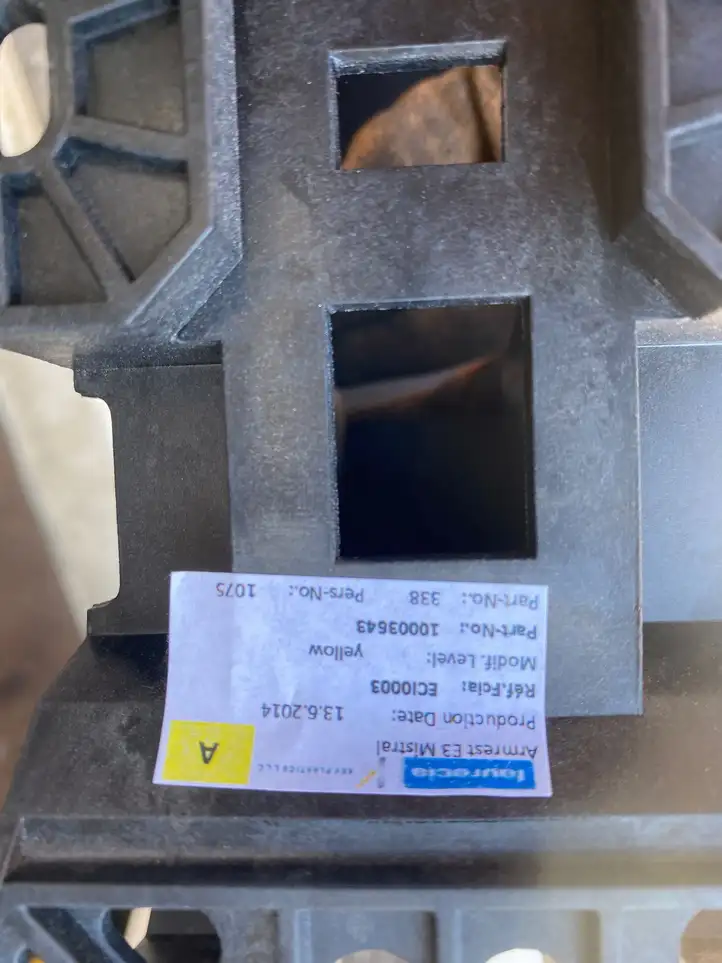 Citroen C4 Cactus (2014 - 2017) 6098000AA Замок зажигания — фото 2