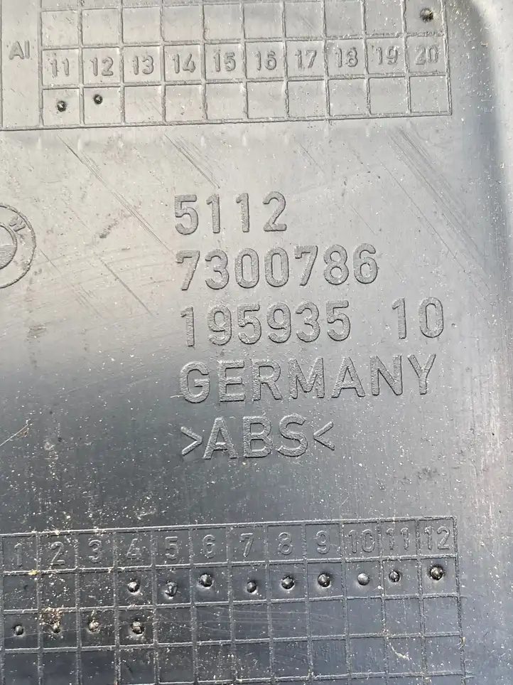 BMW 2 F46 (2015 - ) 7300786 Кронштейн заднего бампера — фото 1