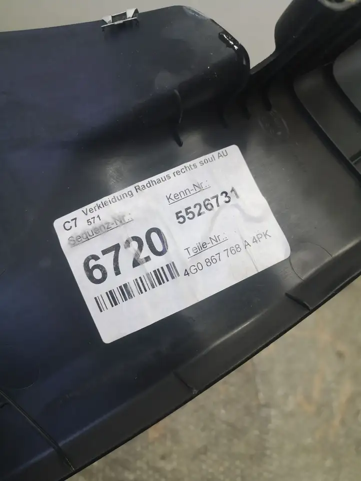 Audi A6 C7 (2014 - 2018) 4G0867768 Внутренняя отделка заднего порога — фото 2