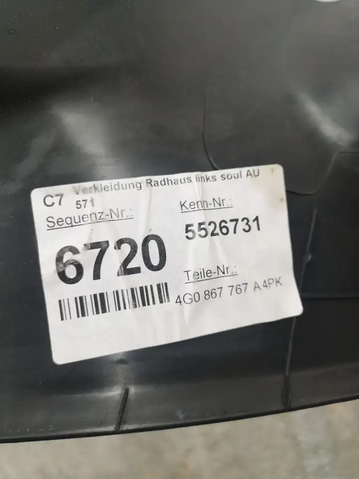 Audi A6 C7 (2014 - 2018) 4G0867767 Внутренняя отделка заднего порога — фото 2