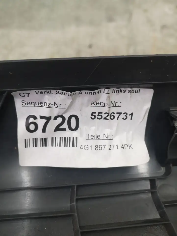 Audi A6 C7 (2014 - 2018) 4G1867271 Внутренняя отделка переднего порога — фото 2