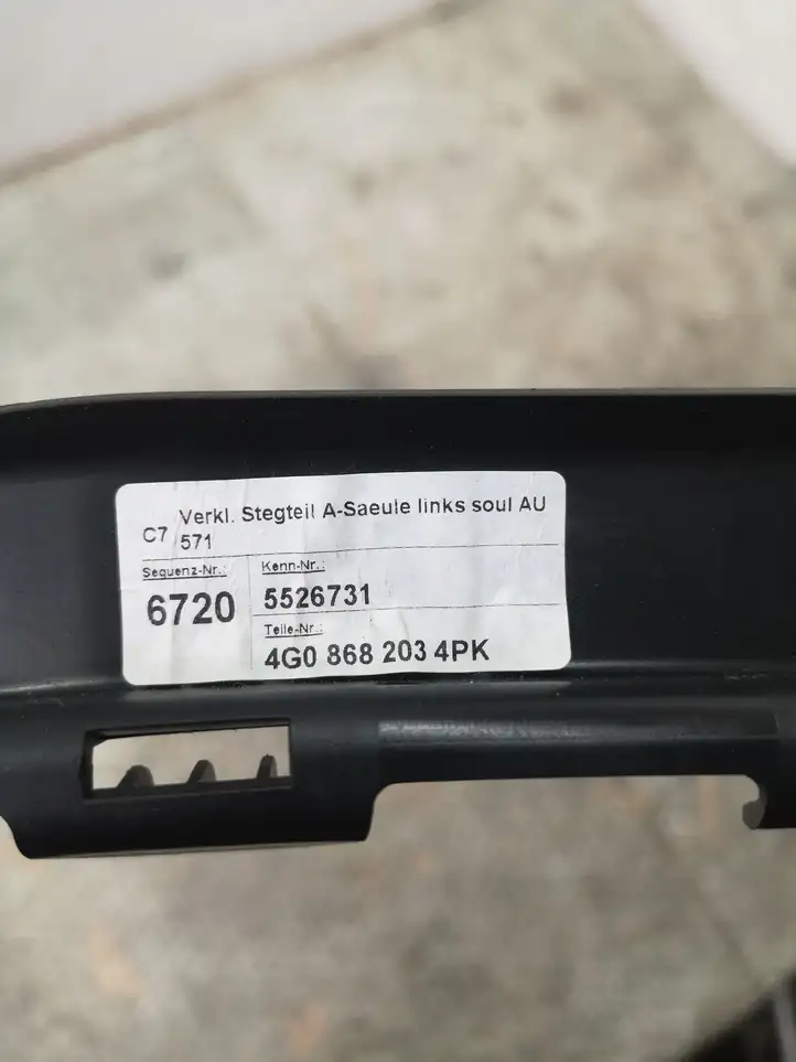 Audi A6 C7 (2014 - 2018) 4G08682034PK Отделка внутренней панели салона — фото 2