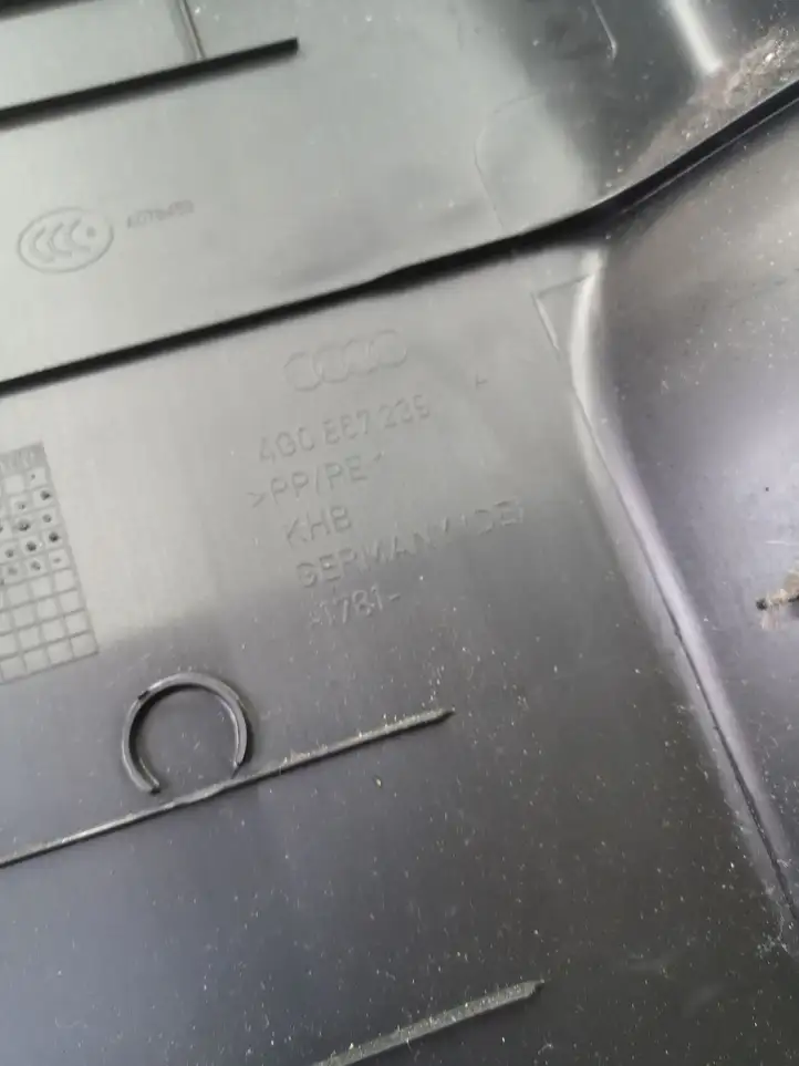 Audi A6 C7 (2014 - 2018) 4G0867239 Нижняя обшивка стойки B — фото 3