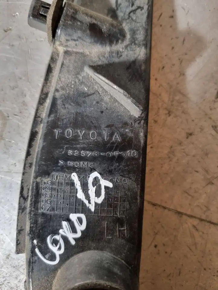 Toyota Corolla Verso AR10 (2004 - 2009) 525760F010 Кронштейн угловой части бампера — фото 3