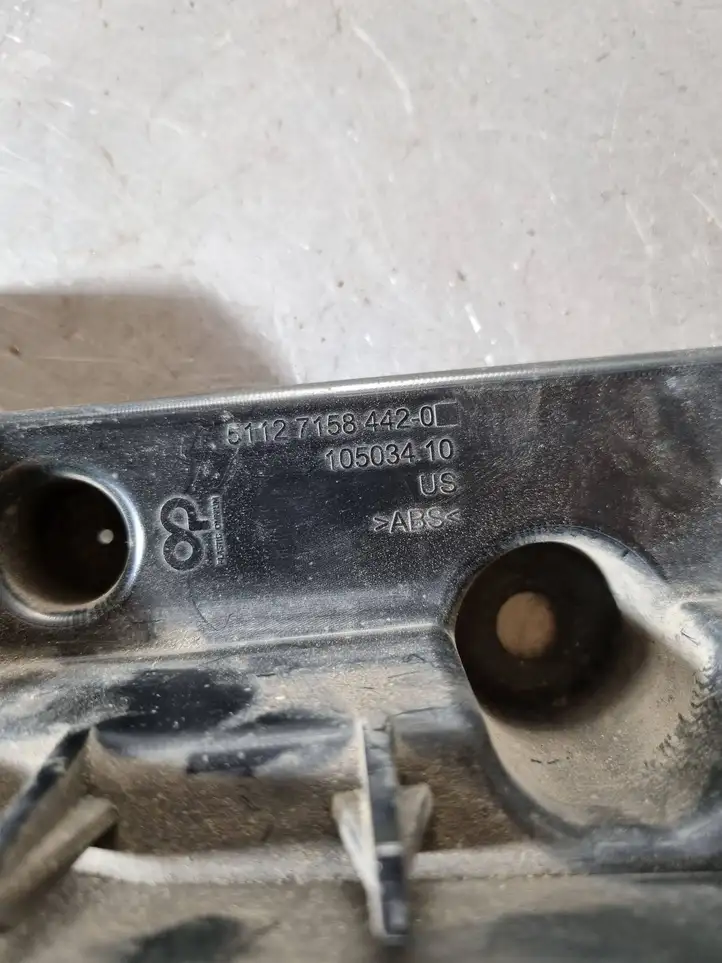 BMW X5 E70 (2006 - 2013) 7158442 Кронштейн заднего бампера — фото 3