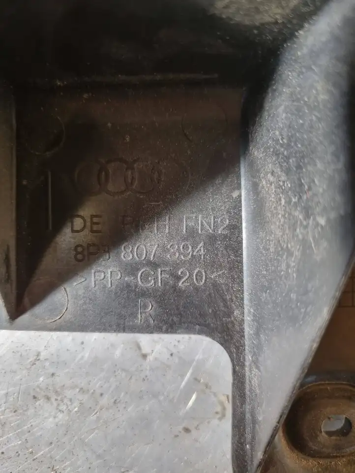 Audi A3/S3 8P (2003 - 2005) 8P3807394 Кронштейн заднего бампера — фото 3