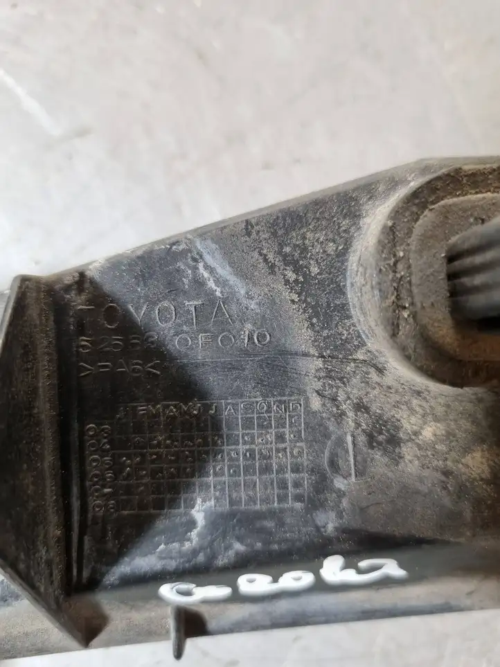 Toyota Corolla Verso AR10 (2004 - 2009) 525630F010 Кронштейн заднего бампера — фото 3