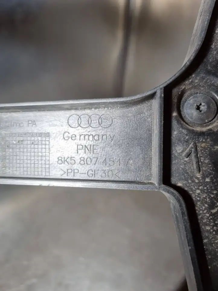 Audi A4 S4 B9 (2015 - 2019) 8K5807454A Кронштейн заднего бампера — фото 4