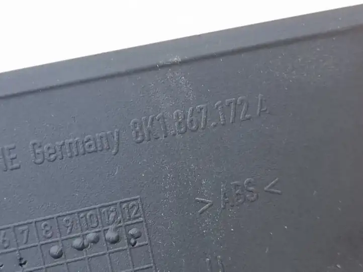 Audi A4 S4 B8 8K (2007 - 2011) 8K1867172A Ручка закрывания двери — фото 3