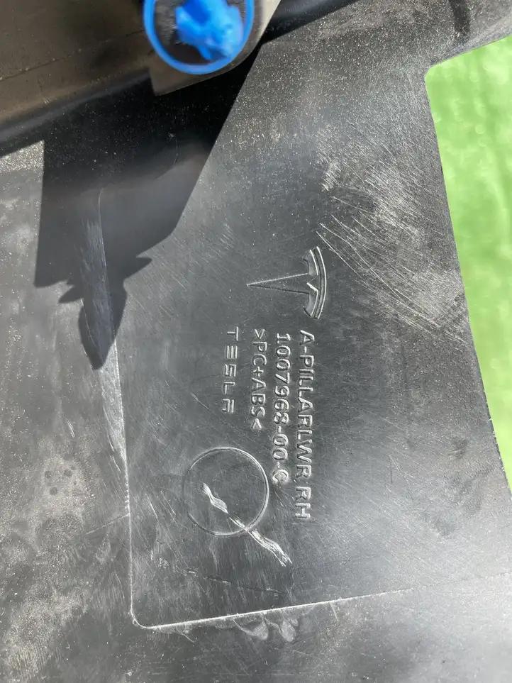 Tesla Model S (2012 - 2016) 100796800C Внутренняя отделка переднего порога — фото 2