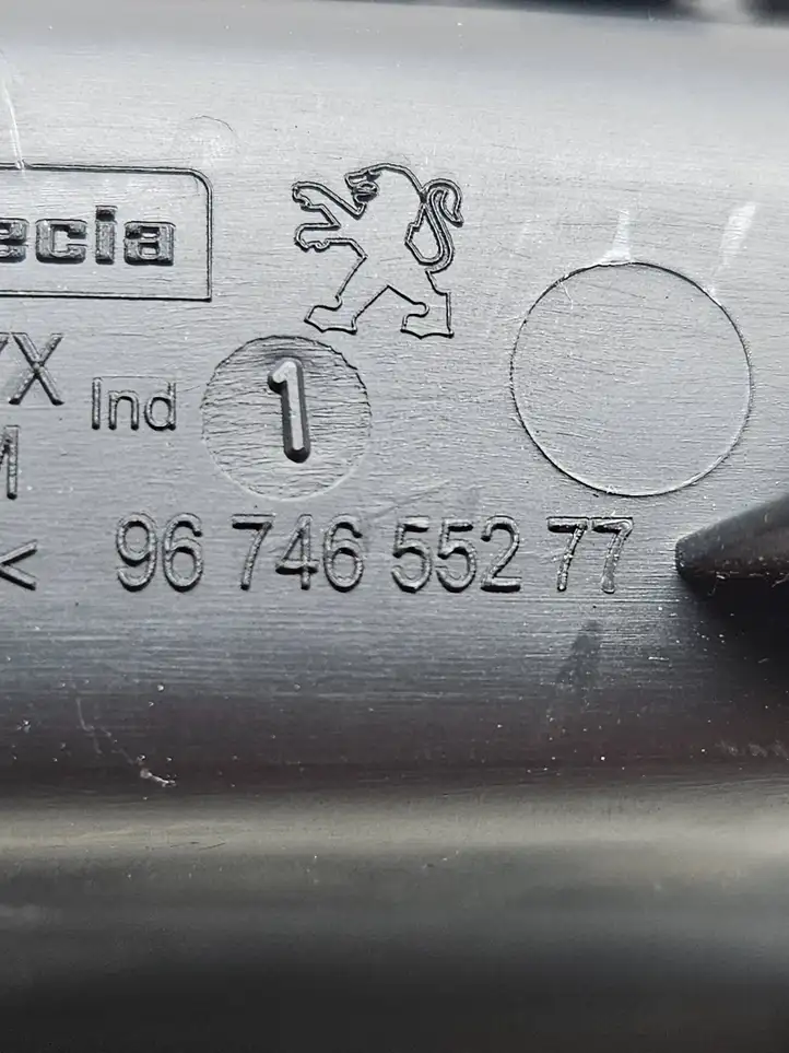 Peugeot 2008 I (2013 - 2019) 9674655277 Передняя пепельница — фото 6