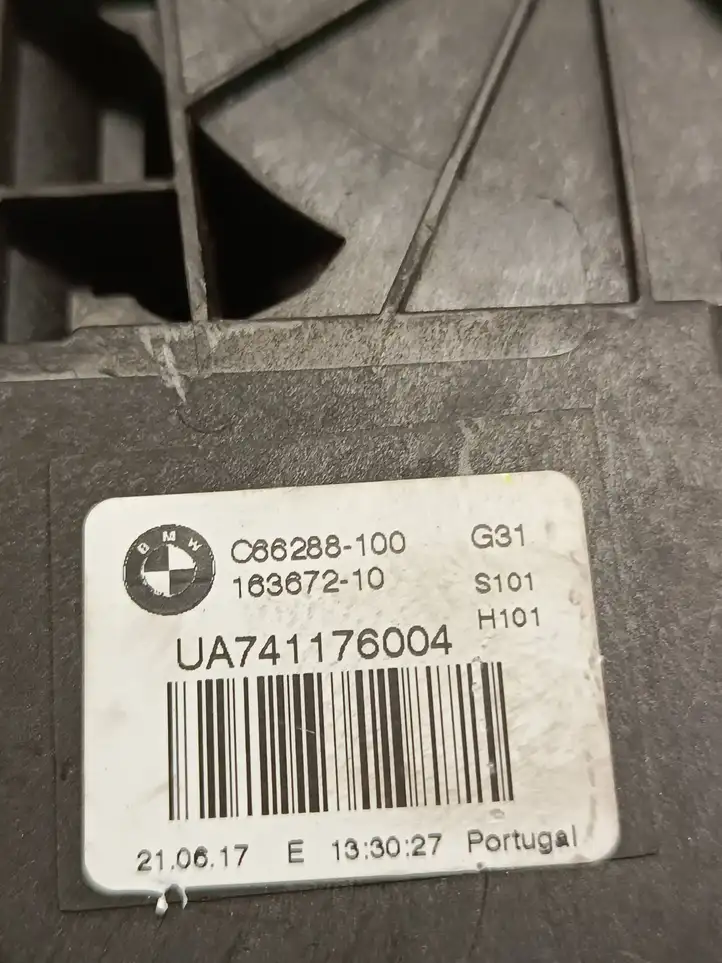 BMW 5 G30 G31 (2016 - ) 163672 Доводчик крышки багажника — фото 3