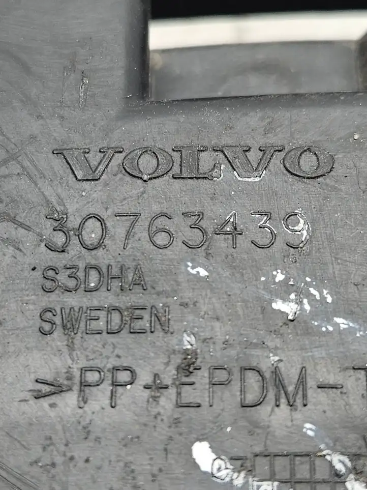 Volvo XC60 (2008 - 2013) 30763439 Кронштейн заднего бампера — фото 4