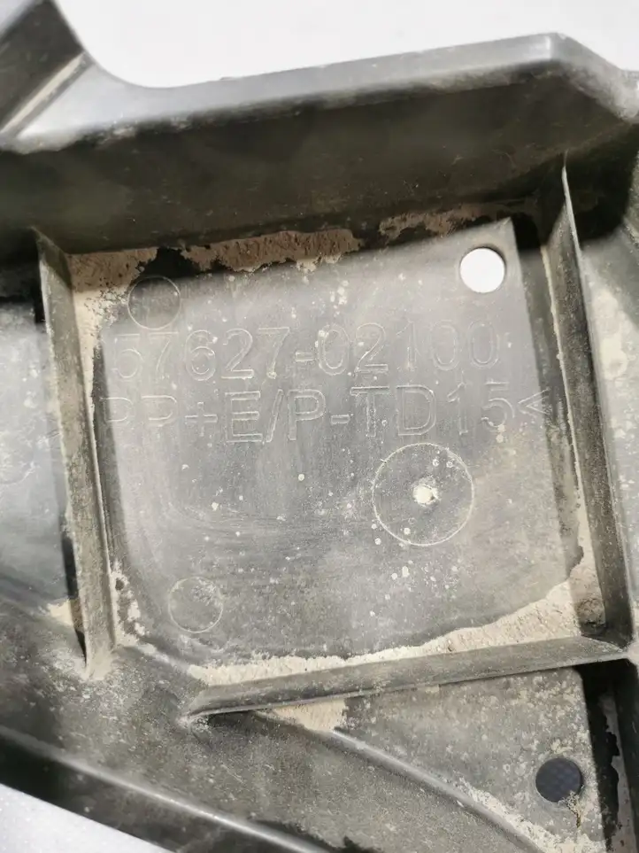 Toyota Auris E180 (2012 - 2018) 5762702100 Защита заднего бампера — фото 7