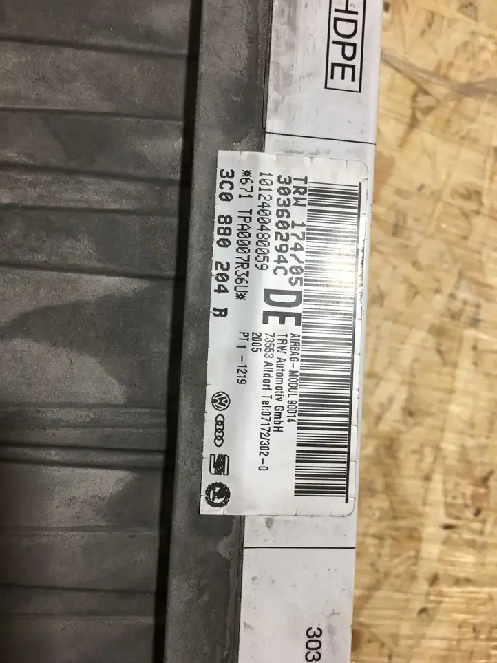 Volkswagen PASSAT B6 (2005 - 2010) 3C0880204R Подушка безопасности пассажира — фото 6