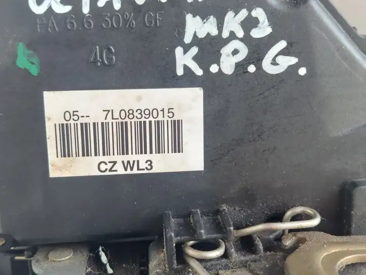 Skoda Octavia Mk2 (1Z) (2004 - 2013) 7L0839015 Замок задней двери — фото 2