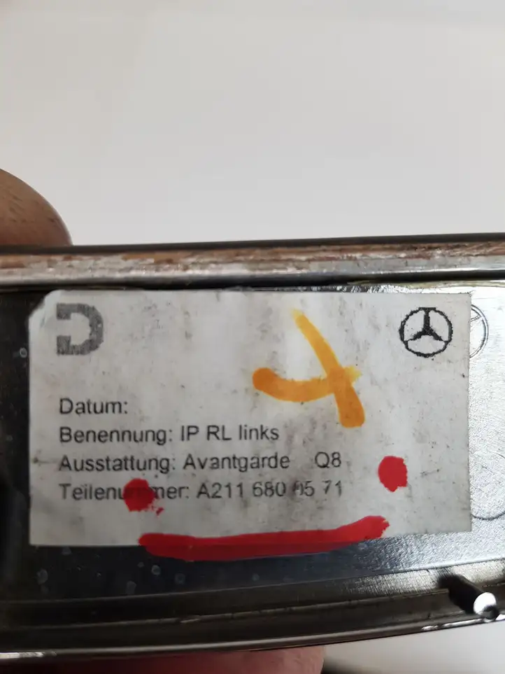 Mercedes-Benz E W211 (2002 - 2009) Декоративная планка — фото 5