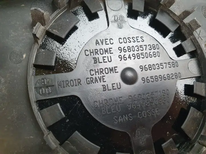 Citroen C4 (2004 - 2008) 9649850680 Элементы бокового зеркала — фото 4