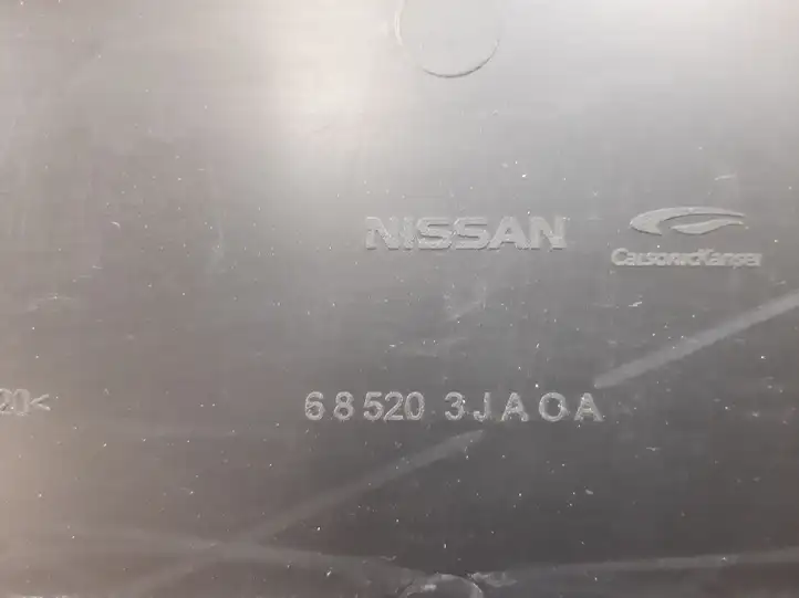 Infiniti JX35 L50 (2012 - 2014) 685203JA0A Бардачок в сборе — фото 10