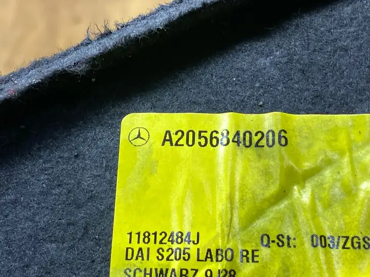 Mercedes-Benz C W205 (2014 - 2021) A2056840206 Крышка — фото 3