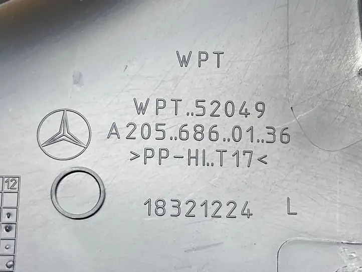 Mercedes-Benz C W205 (2014 - 2021) A2056860136 Внутренняя отделка заднего порога — фото 3