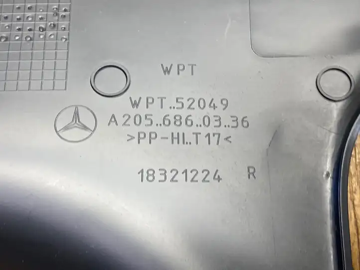 Mercedes-Benz C W205 (2014 - 2021) A2056860336 Внутренняя отделка заднего порога — фото 3