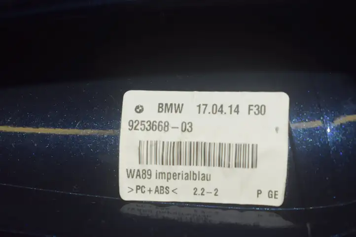 BMW 3 F30 F35 F31 (2012 - 2018) Крышка GPS-антенны — фото 3