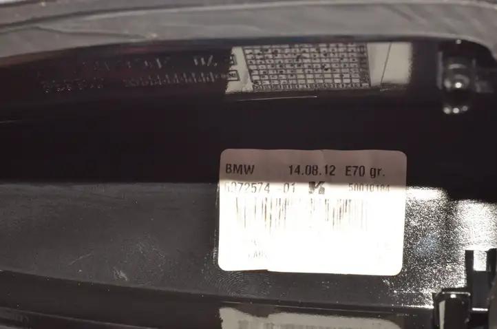 BMW 5 F10 F11 (2009 - 2016) Крышка GPS-антенны — фото 4