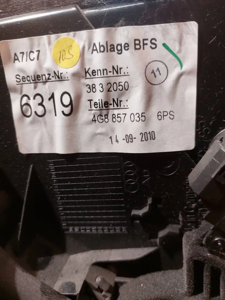 Audi A7 S7 4G (2010 - 2014) 4G8857035 Вещевой ящик — фото 4