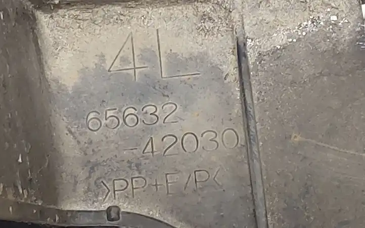 Toyota RAV 4 (XA40) (2012 - 2018) 6563242030 Отделка заднего порога — фото 4