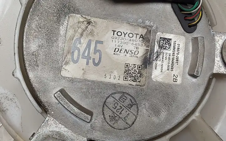 Toyota RAV 4 (XA40) (2012 - 2018) G923048070 электрический вентилятор батареи автомобиля — фото 4