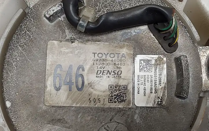Toyota RAV 4 (XA40) (2012 - 2018) G923048080 электрический вентилятор батареи автомобиля — фото 5