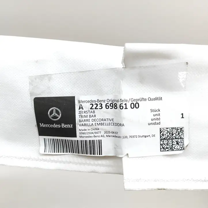 Mercedes-Benz S W223 (2020 - ) A2236986100 Накладка стекла передней двери — фото 7