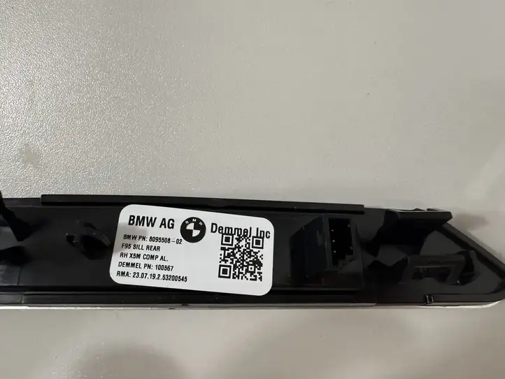 BMW X5 G05 (2018 - ) 8095504 Внутренняя обшивка порога (комплект) — фото 4