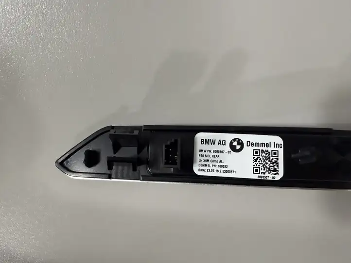 BMW X5 G05 (2018 - ) 8095504 Внутренняя обшивка порога (комплект) — фото 8