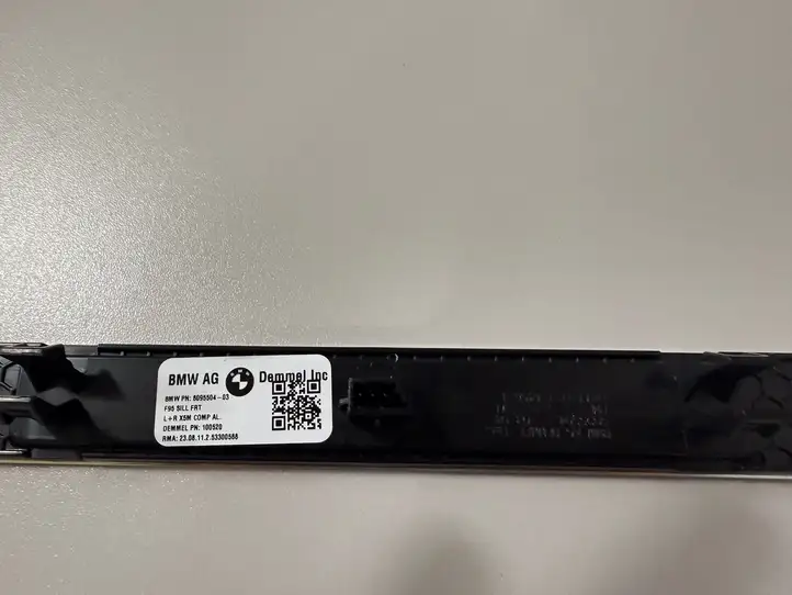 BMW X5 G05 (2018 - ) 8095504 Внутренняя обшивка порога (комплект) — фото 14