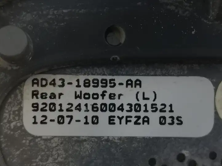 Aston Martin Rapide (2010 - 2020) AD43-18995-AA Накладка динамика задней двери — фото 3