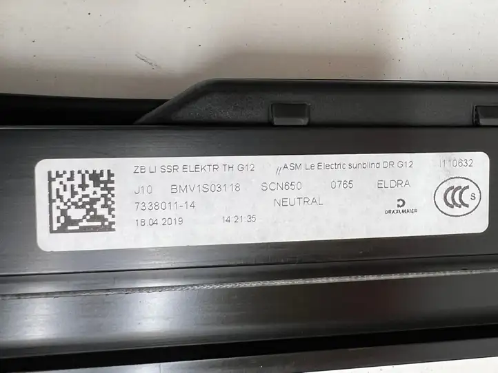 BMW 7 G11 G12 (2015 - 2022) 7338011 Солнцезащитная шторка задней двери — фото 4