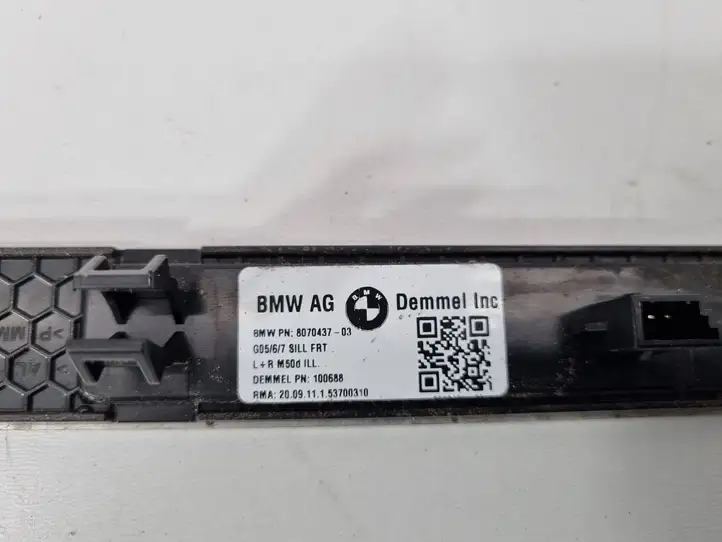 BMW X5 G05 (2018 - ) 8070437 Внутренняя обшивка порога (комплект) — фото 16