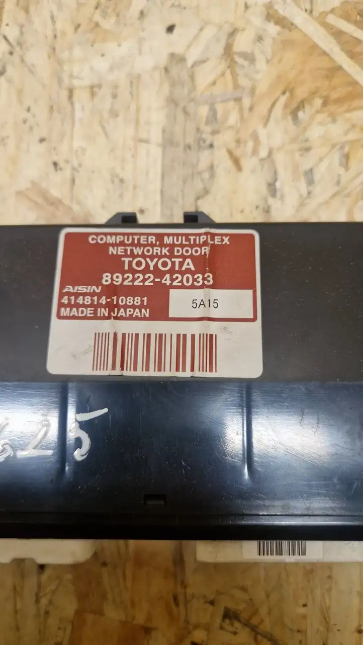 Toyota RAV 4 (XA40) (2012 - 2018) 8922242033 Блок управления дверью — фото 4