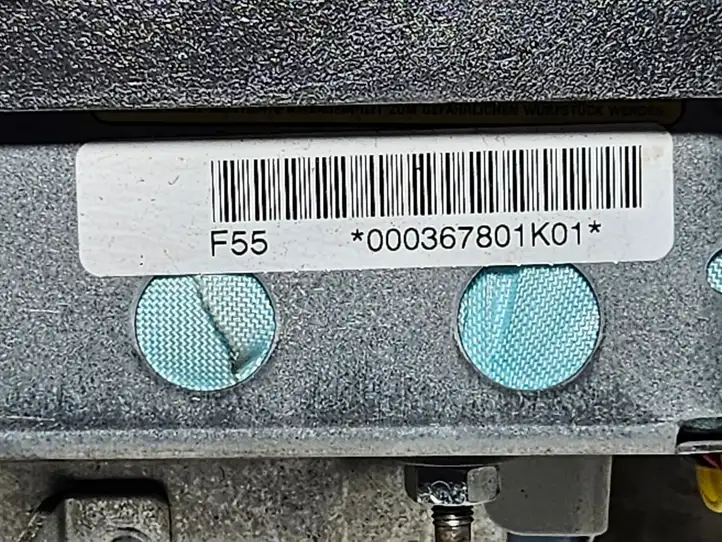 Toyota Yaris (1999 - 2003) TKPAB0033 Подушка безопасности пассажира — фото 8