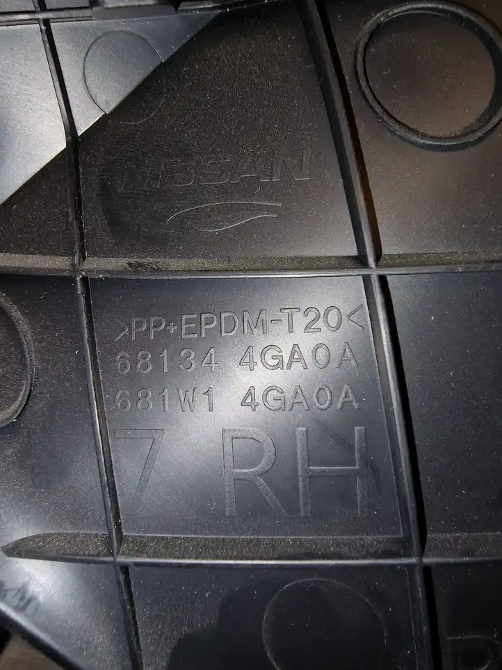 Infiniti Q50 (2013 - 2018) 681344GA0A Отделка внутренней панели салона — фото 3