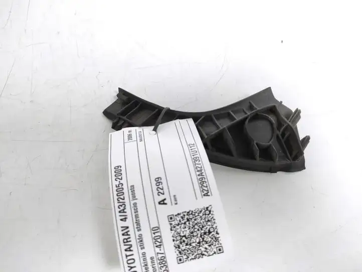 Toyota RAV 4 (XA30) (2006 - 2016) 53867-42010 Накладка стоек лобового стекла — фото 3