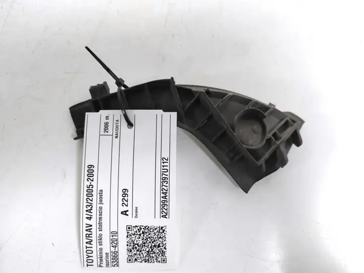 Toyota RAV 4 (XA30) (2006 - 2016) 53866-42010 Накладка стоек лобового стекла — фото 2