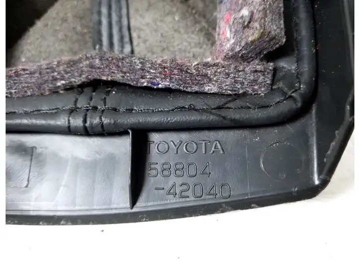 Toyota RAV 4 (XA30) (2006 - 2016) 58804-42040 Ручка КПП — фото 2