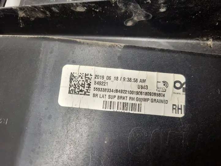 BMW X5 G05 (2018 - ) 8069248 Кронштейн заднего бампера — фото 6