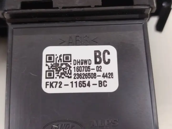 Land Rover Range Rover Sport L494 (2013 - 2017) FK7211654BC Кнопка открытия задней двери — фото 4