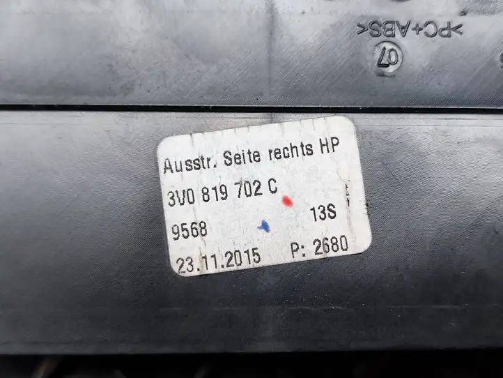 Skoda Superb B8 (3V) (2015 - 2023) 3V0819702C Боковой воздушный дефлектор — фото 6