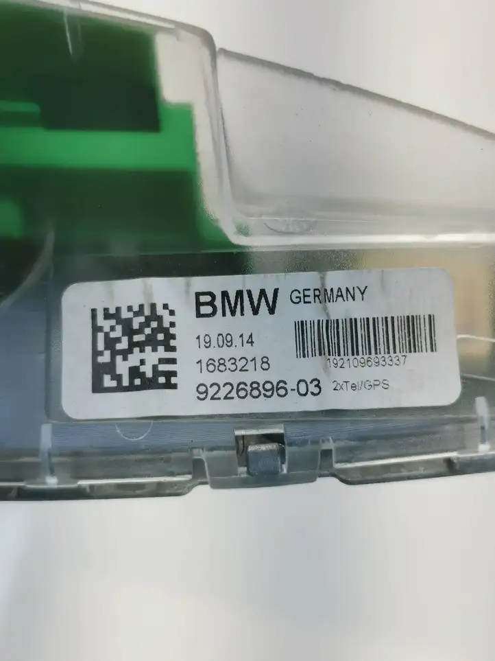 BMW 4 F36 Gran coupe (2014 - 2017) 9226896 GPS антенна — фото 3